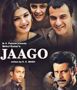 Jaago (2004) poster