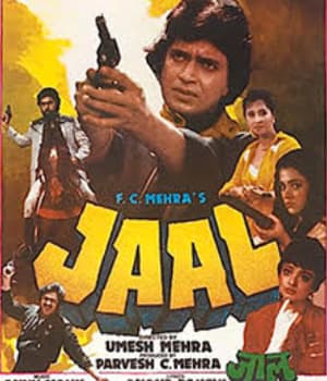 Jaal (1986) poster