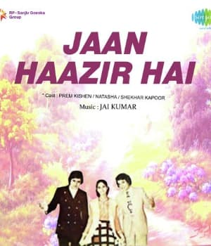 Jaan Hazir Hai (1975) poster