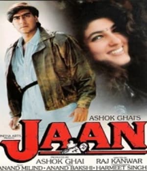 Jaan (1996) poster