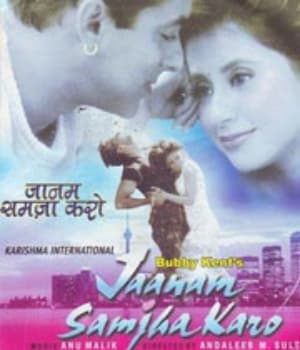Jaanam Samjha Karo (1999) poster