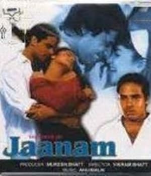 Jaanam (1993) poster