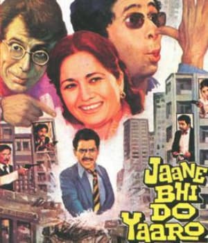Jaane Bhi Do Yaaro (1983) poster