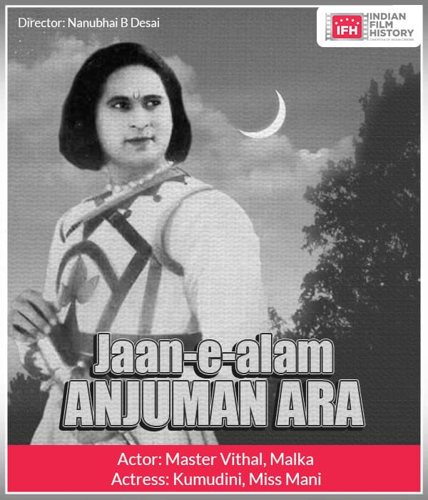 Jaane E Alam Anjumanara (1927) poster