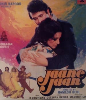 Jaane Jaan (1983) poster