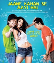 Jaane Kahan Se Aayi Hai (2010) poster