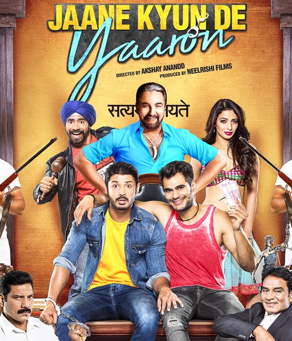 Jaane Kyun De Yaaron (2018) poster