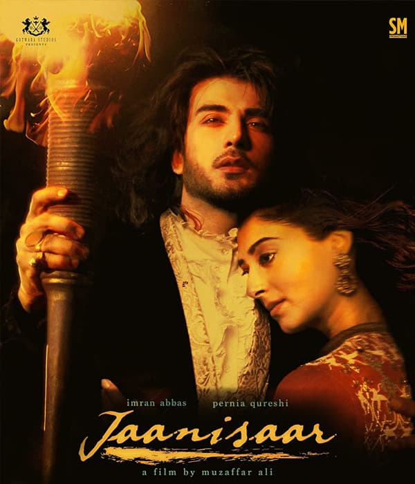 Jaanisaar (2015) poster