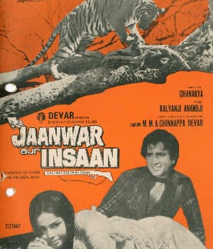 Jaanwar Aur Insaan (1972) poster