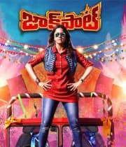 Jackpot (2019) poster