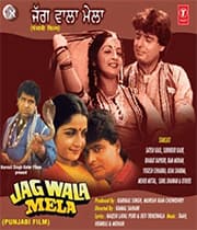 Jag Wala Mela (1988) poster