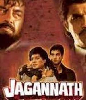 Jagannath (1996) poster