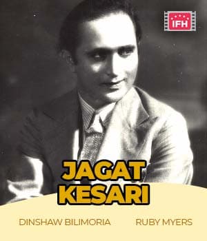 Jagat Kesari (1937) movie poster