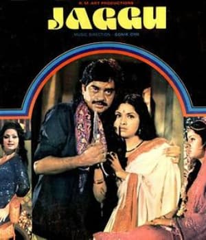 Jaggu (1975) poster