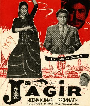 Jagir (1959) poster