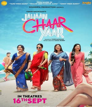 Jahaan Chaar Yaar (2022) poster