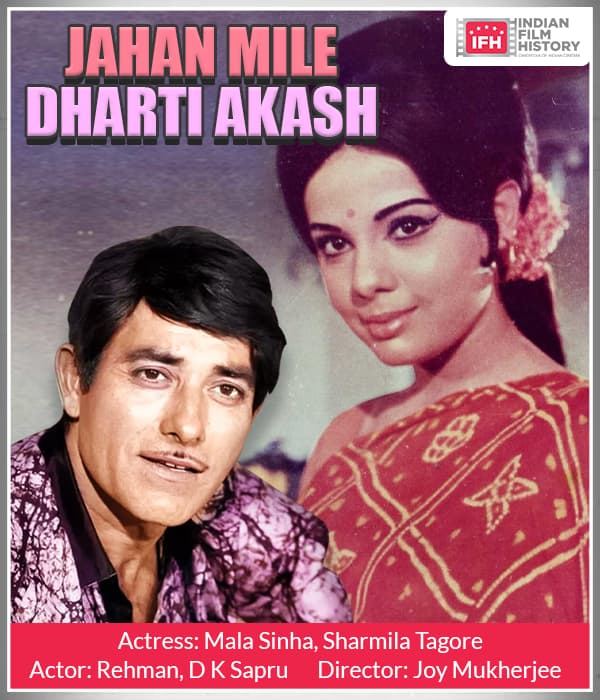 Jahan Mile Dharti Akash (1968) poster