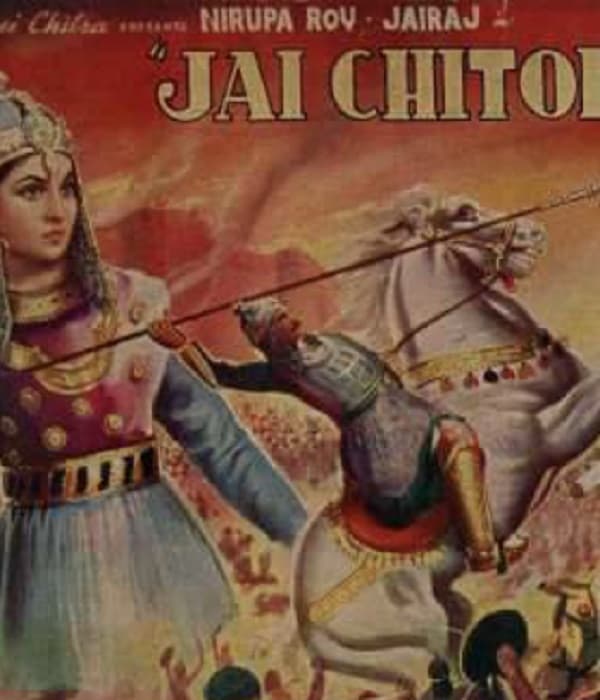Jai Chitod (1961) poster
