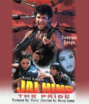 Jai Hind (1999) poster