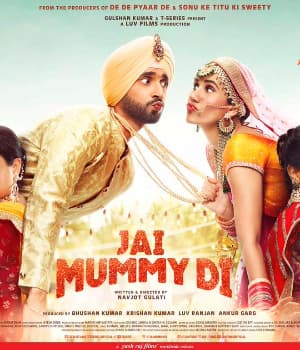 Jai Mummy Di (2020) poster