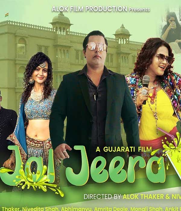 Jaljeera (2024) poster