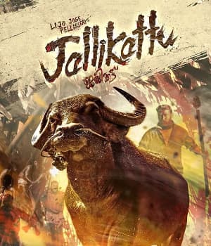 Jallikattu (2019) poster