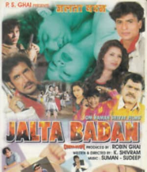 Jalta Badan (2001) poster
