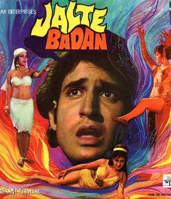 Jalte Badan (1973) poster