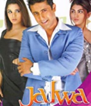 Jalwa Fun in Love (2005) poster