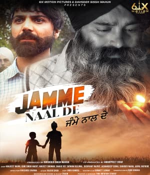 Jamme Naal De (2022) poster
