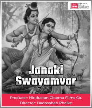 Janaki Swayamwar (1926) poster