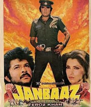 Janbaaz (1986) poster