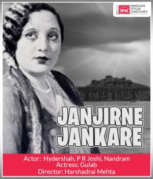 Janjirne Jankare (1927) poster