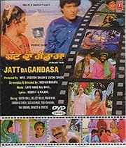 Jatt Da Gandasa (1991) poster