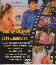 Jatt Da Gandasa (1982) poster