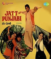 Jatt Punjabi (1979) poster