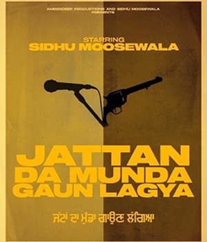Jattan Da Munda Gaun Lagya (2022) poster