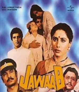 Jawaab (1985) poster