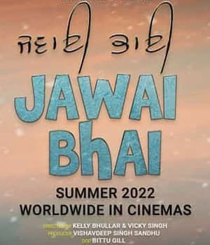 Jawai Bhai (2022) poster