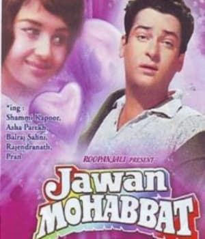 Jawan Mohabbat (1971) poster