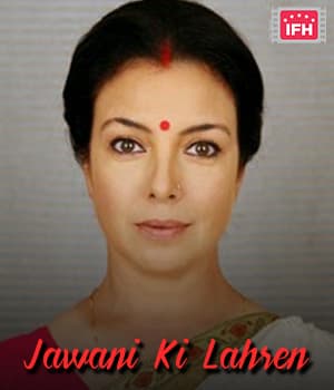Jawani Ki Lahren (1988) poster