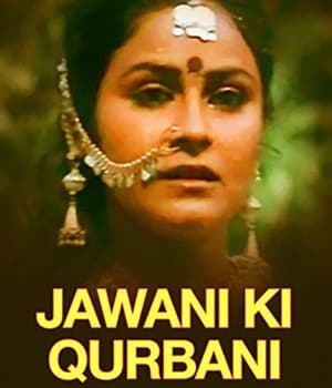 Jawani Ki Qurbani (1989) poster