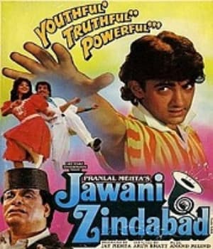 Jawani Zindabad (1990) poster