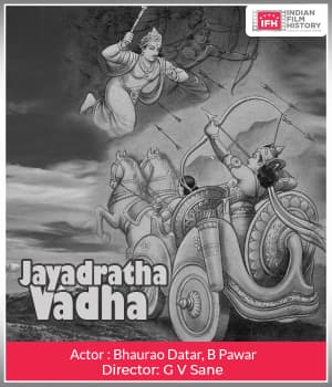 Jayadratha Vadha (1924) poster
