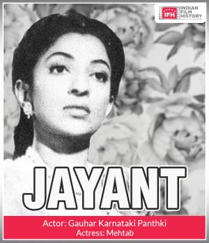Jayant (1929) poster