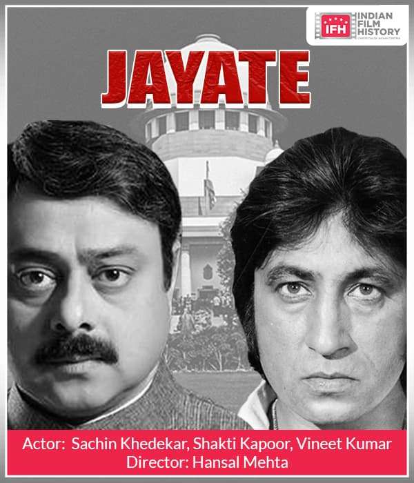 Jayate (1997) poster