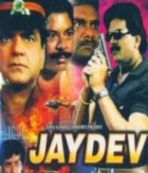 Jaydev (2001) poster