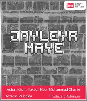 Jayleyr Maye (1925) poster