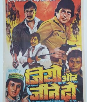 Jeeo Aur Jeene Do (1982) poster