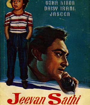 Jeevan Sathi (1957) poster